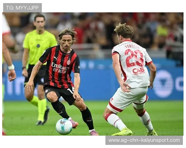 米兰主力回归，球队士气与战力双双回升