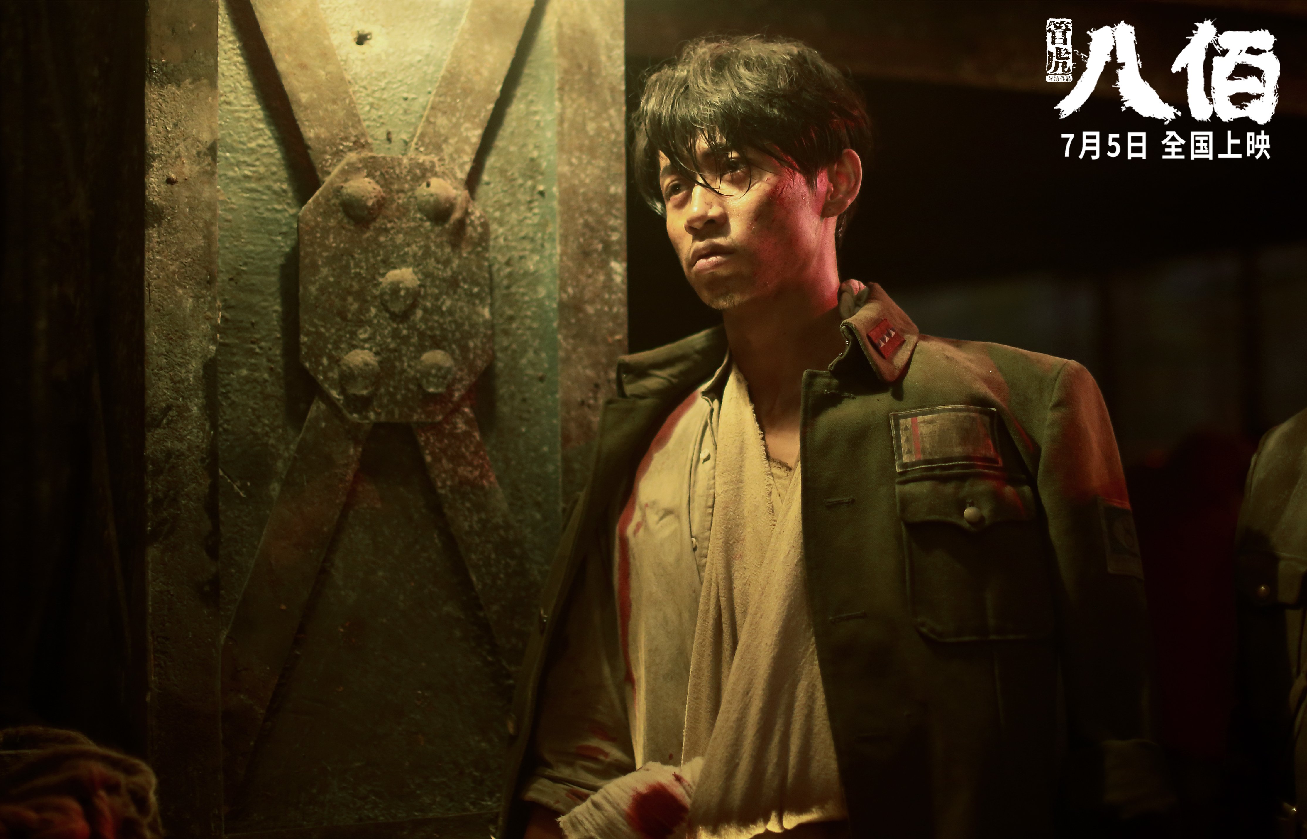 国际热身赛中国足球爆冷 球迷呼吁提升战术，中国足球热身赛结果