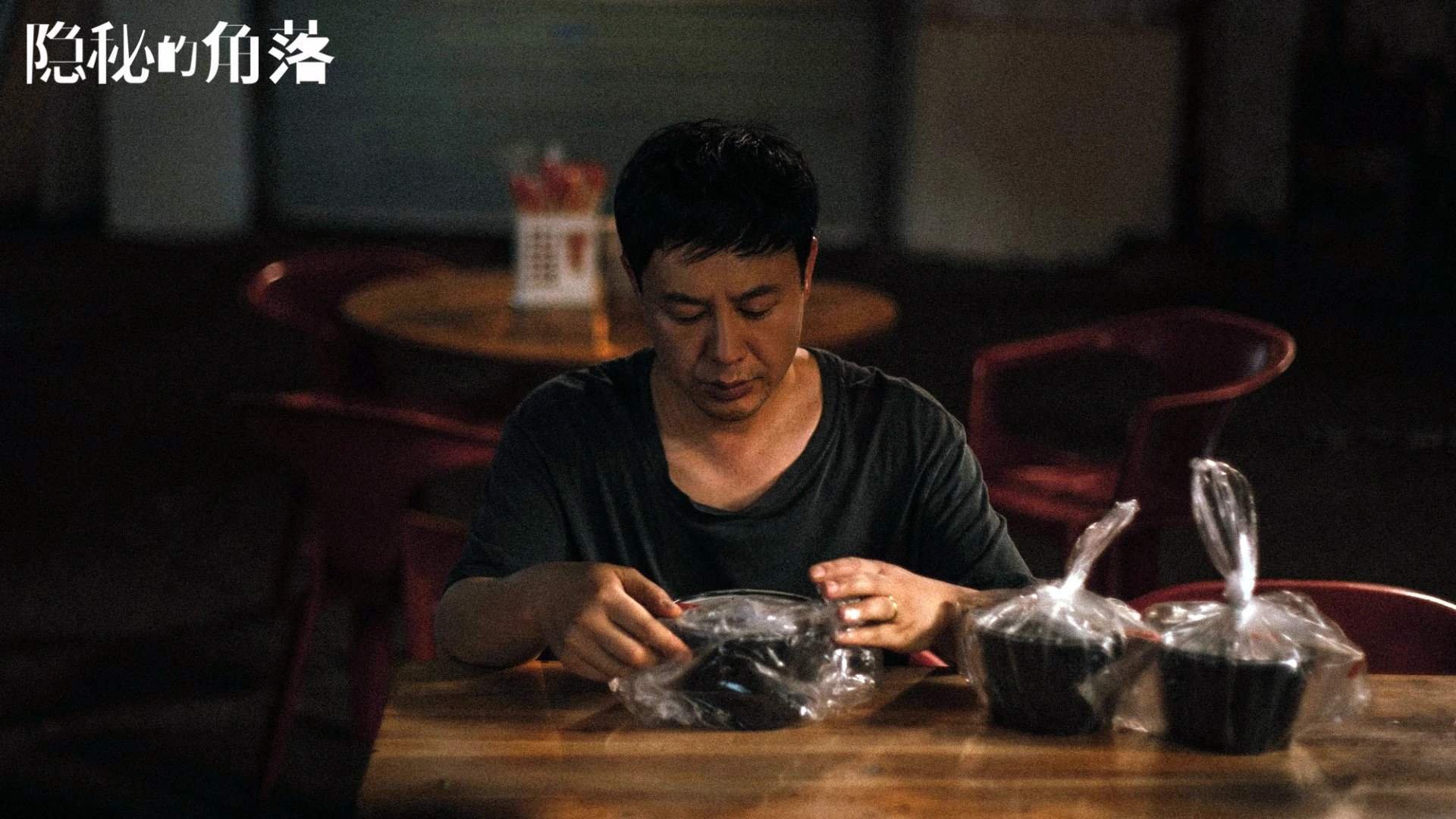 乌兰多冲线瞬间引全场沸腾,乌兰乌拉