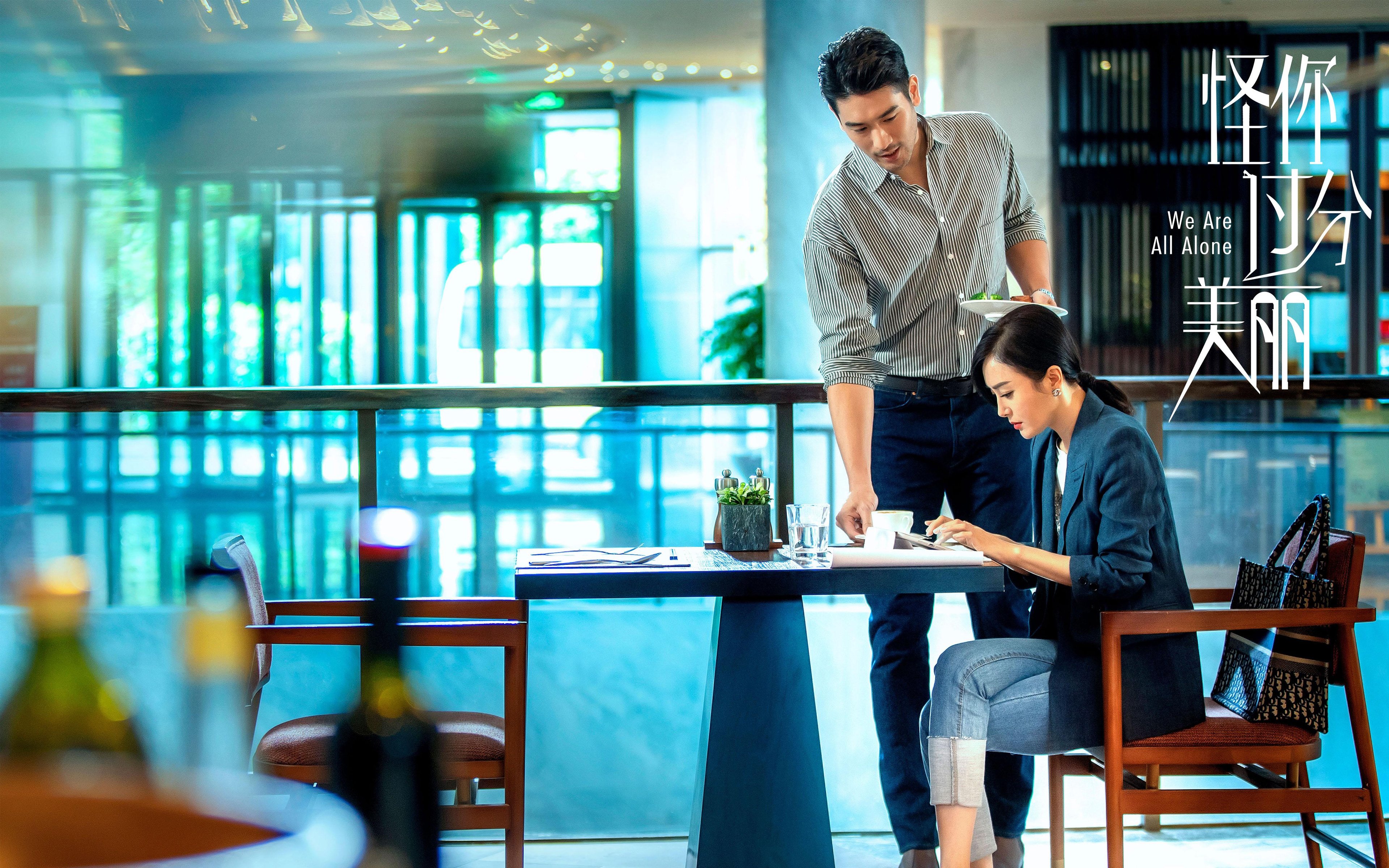 体育新闻中心通告校园体育创新案例征集计划,校园体育新闻报道